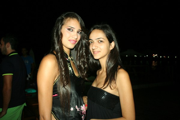 Cyan Beach Party